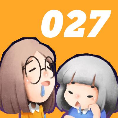 EP.027 ฝันถึงหอเก่ากับ Unsolved Mystery