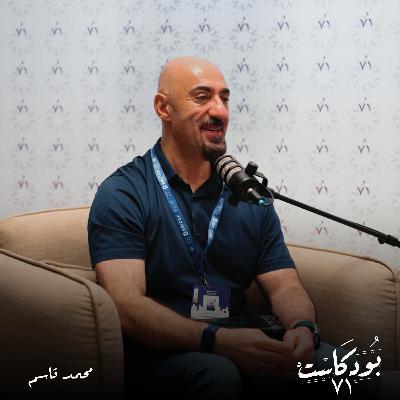 كيف هدد روبوت ذكاء اصطناعي صاحبه بالفضيحة؟ قصة حقيقية مرعبة!