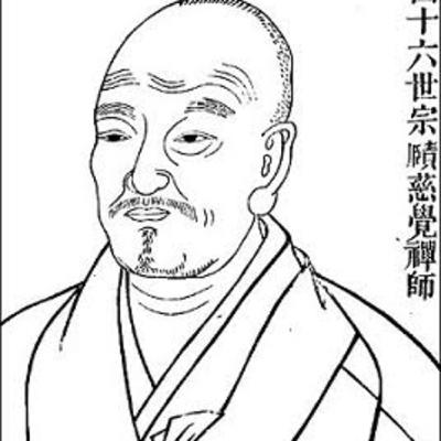 120 Preguntas - Chōro Sōsaku
