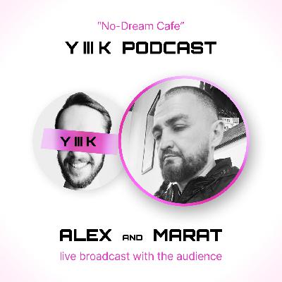 «Кофейня немечты» – кому нужен спешалти кофе и каков главный ингредиент прибыльной кофейни