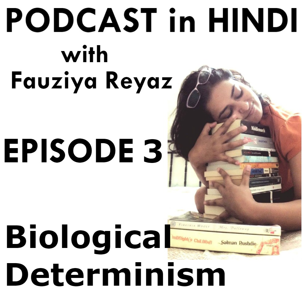 Episode 3 - Are we born this way?