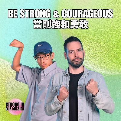 Equipped to Lead Courageously // 裝備好去勇敢帶領 // Richard Welsh
