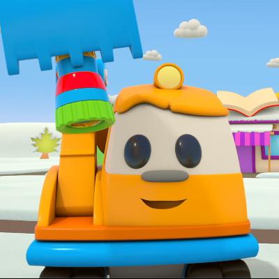 Un Invitado Misterioso