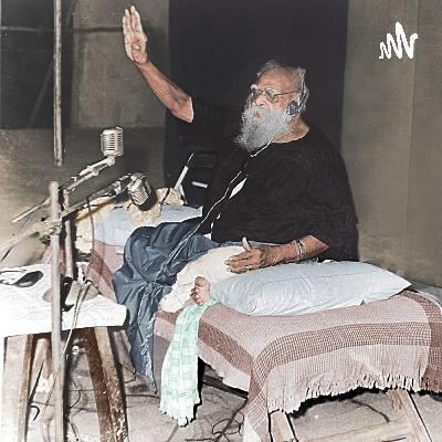 Periyar speech in scam Periyar speech in scam