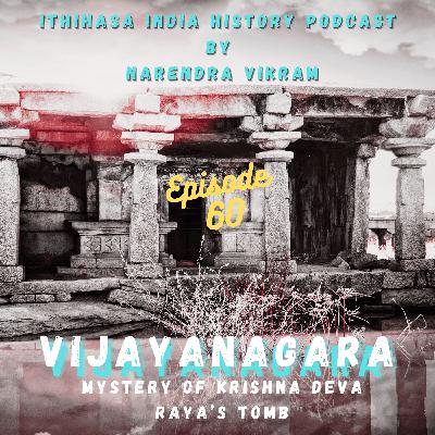 Secret Location of Sri Krishna Deva Raya's Samadhi