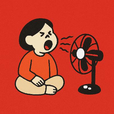 EP07｜我很好