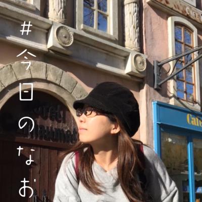 第98回「なおとグリンのダイエット法」