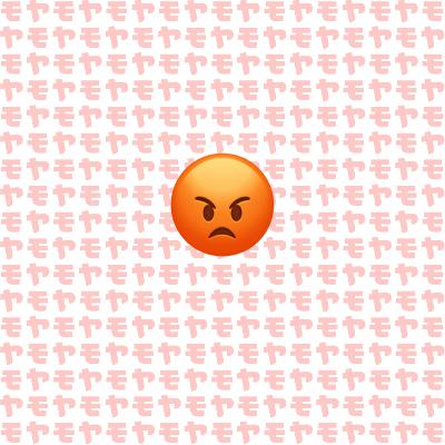 モヤモヤ発散型コーナー：「怒らないってゆったやん」#3 下腹部の油断〜草って言いたい32歳