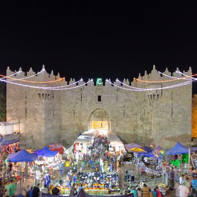 על הרמדאן ועל המשבר הקואליציוני