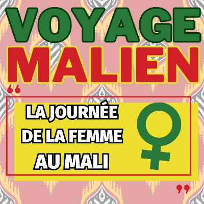 Journée de la femme au Mali Journée de la femme au Mali