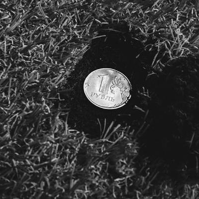 What Are You Doing? What Are You Doing?