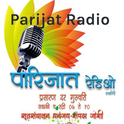 swar aale duruni | Episode 13 | Ishani Patankar Interview