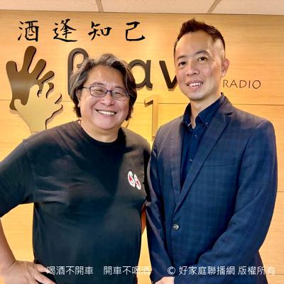 【那些年愛丁頓給我的資源與訓練】 前臺灣愛丁頓北亞旅遊零售市場業務經理  許皓琳
