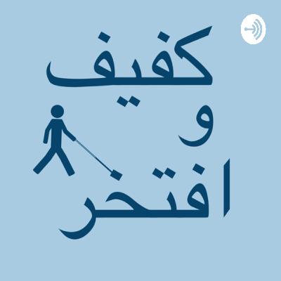 بايرن تكتسح بار شلونة