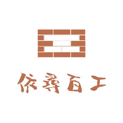 EP.21｜選擇一顆會呼吸的皂 ft. 竣博有限公司