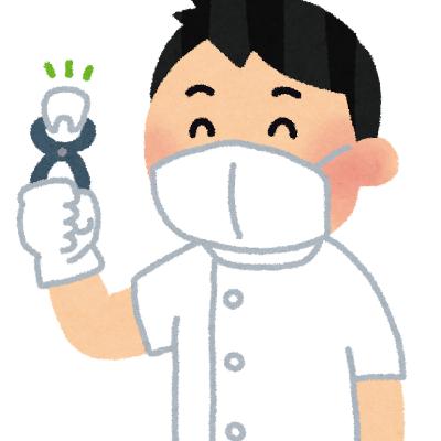 #114_子(こ)どもの歯(は)が抜(ぬ)けたら、どうする? #114_子(こ)どもの歯(は)が抜(ぬ)けたら、どうする?