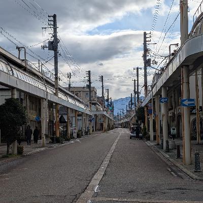 #428 山形県鶴岡市に行ってきました #428 山形県鶴岡市に行ってきました