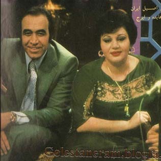 میان جمعی دل من episode artwork