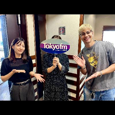 10月6日放送回 縦型ショートドラマアプリ「POPCORN」について深掘り! 後編 10月6日放送回 縦型ショートドラマアプリ「POPCORN」について深掘り! 後編