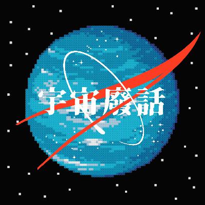 002 那些比洋葱新闻还魔幻的社会新闻
