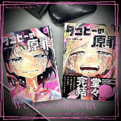 🎙問題作『タコピーの原罪』特集！