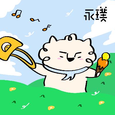 #24 每个人都需要一场夏日限定旅行! #24 每个人都需要一场夏日限定旅行!