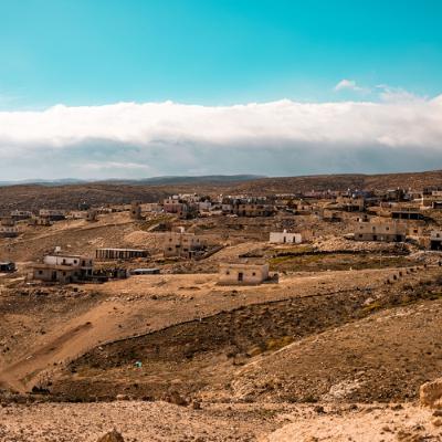 788 - עידן המשילות (TEASER) 788 - עידן המשילות (TEASER)