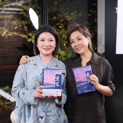 重生在坠落崖底时，她拥有怎样的强者力量？