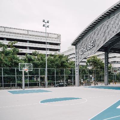 小雪號｜三合院的禾埕傳統——竹北星際籃球場