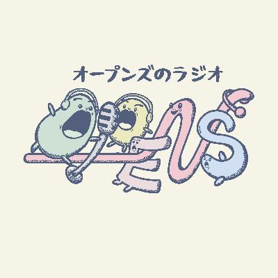 #120 みんなの「コンビニ推し商品選手権」