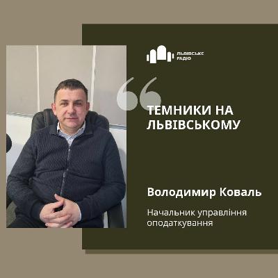 #69 - Charlélie Couput - Dr. en pharmacie : pourquoi les sportifs ont des problèmes intestinaux