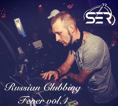 Russian Clubbing FEVER vol. 4