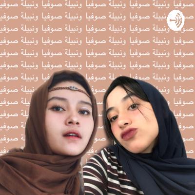 BERANI TEGAS BERANI TEGAS