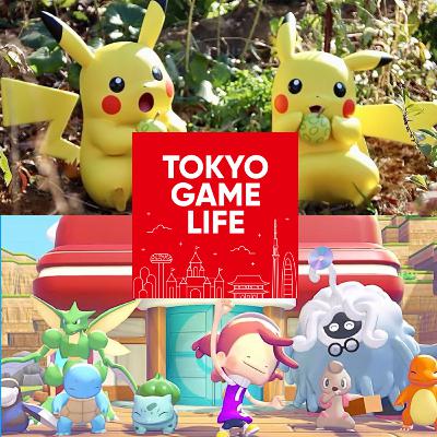 PokePark Kanto with Daan Koopman, Pokemon Pokopia PokePark Kanto with Daan Koopman, Pokemon Pokopia