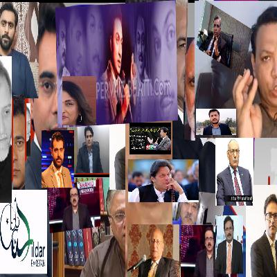 THE MOST CRITICISED PM_2022_PART_5 THE MOST CRITICISED PM_2022_PART_5