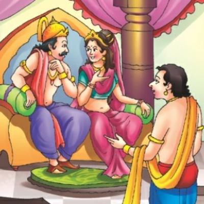 The Best Mapillai The Best Mapillai