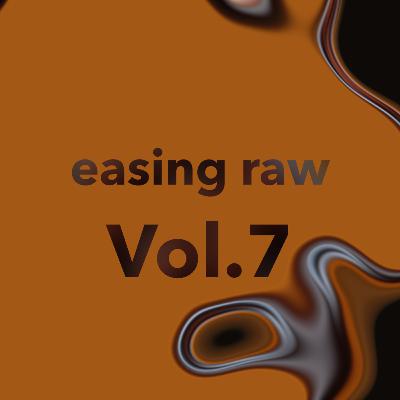 vol.7 - 雫 vol.7 - 雫