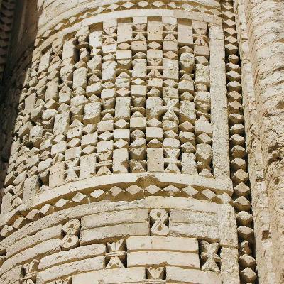 #146 Maghak-i Attari una perla multicultural