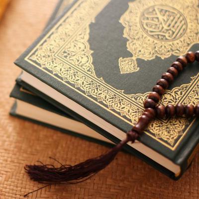 Surah Al-Fatihah dan Terjemahan