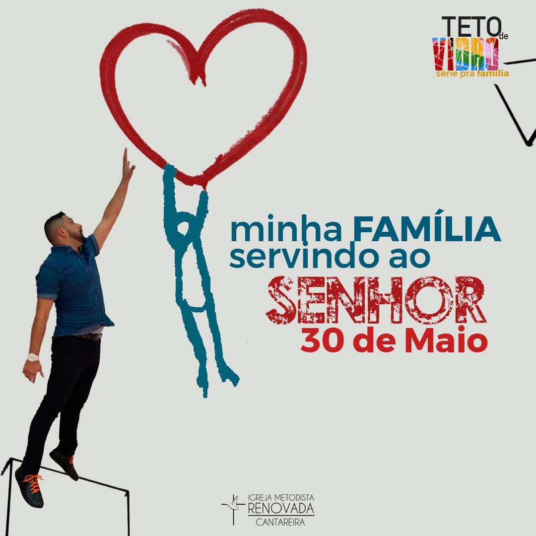 Renovada Cantareira