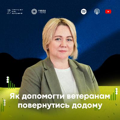 Оксана Коляда: як допомогти ветеранам повернутись додому