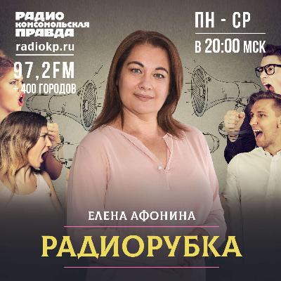 Тулунскому маньяку суд дал 24 года за 27 изнасилований и 2 убийства. Не пора ли менять Уголовный кодекс? Тулунскому маньяку суд дал 24 года за 27 изнасилований и 2 убийства. Не пора ли менять Уголовный кодекс?