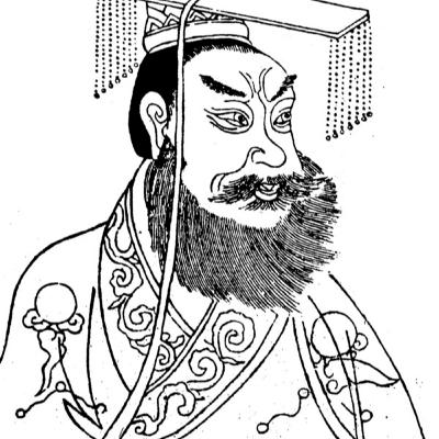 The First Emperor of China The First Emperor of China