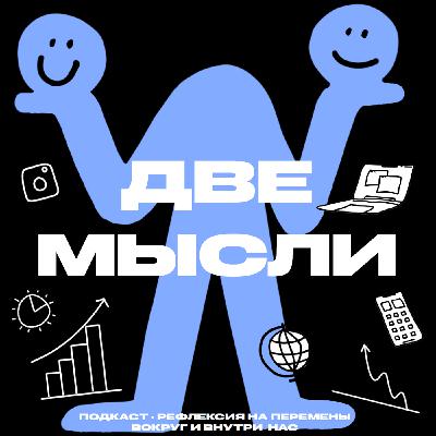 Зачем нам жить в коливинге? Зачем нам жить в коливинге?