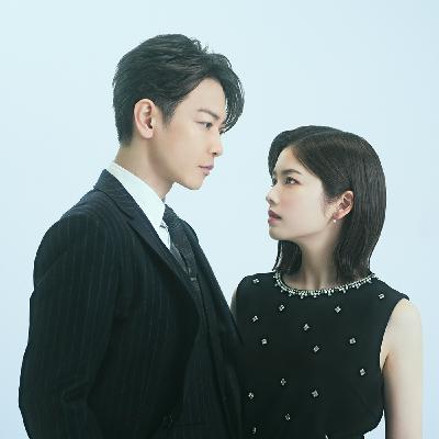 KDRAMÁTICAS #111 - Cásate con mi esposo | Ver. Japón
