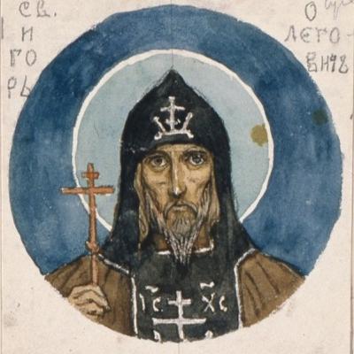 20. Igor II