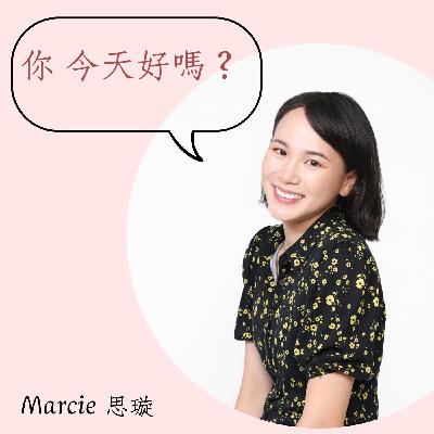 36.父母做到這三點,養出會情緒調節的孩子 36.父母做到這三點,養出會情緒調節的孩子