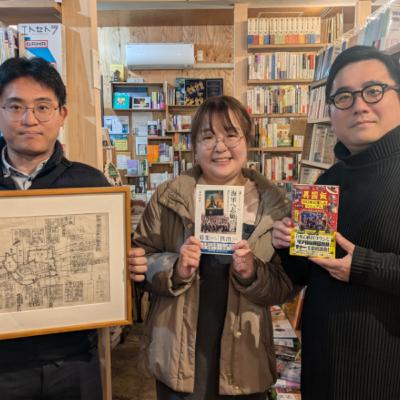 #197 異国飯を入り口に見えてくる和歌山のタイカルチャーに和歌山城の石垣の魅力、さらに大日本帝国海軍の兵士リクルートについての話。 #197 異国飯を入り口に見えてくる和歌山のタイカルチャーに和歌山城の石垣の魅力、さらに大日本帝国海軍の兵士リクルートについての話。