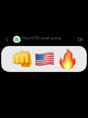 Fist Bump, American Flag, Fire Emoji