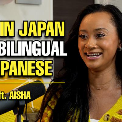 Ep. 25 | Life in Japan as a Mixed Race Singer and Moving to America for the First Time | ft. AISHA Ep. 25 | Life in Japan as a Mixed Race Singer and Moving to America for the First Time | ft. AISHA